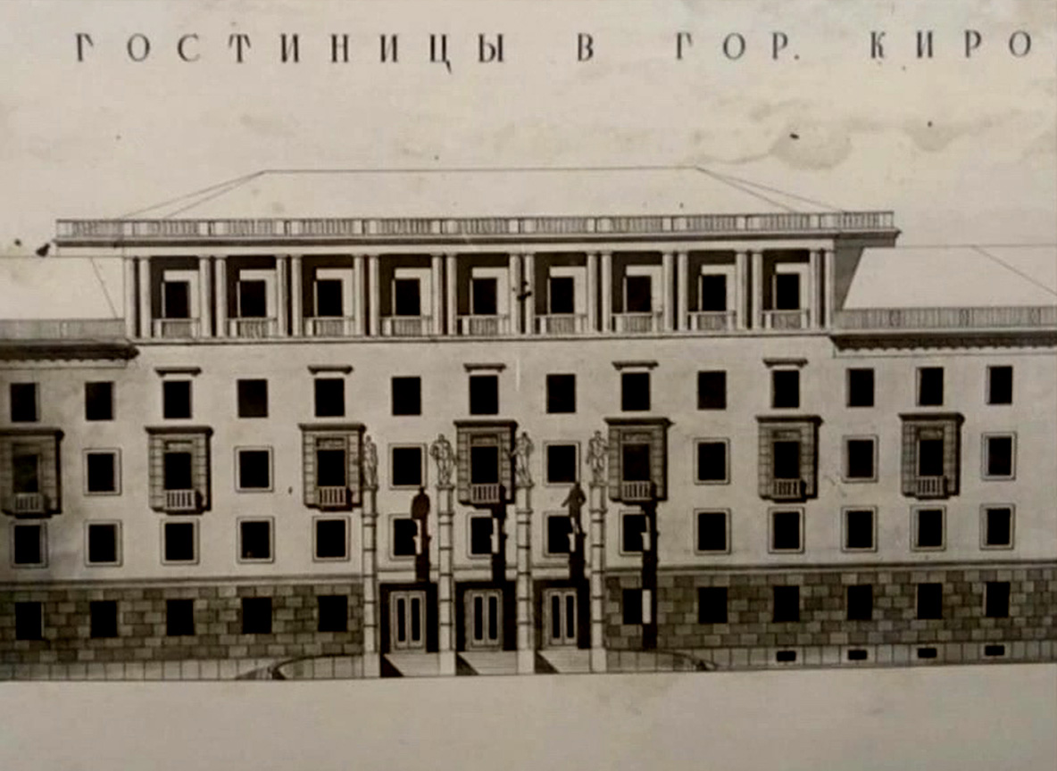 Проект гостиницы