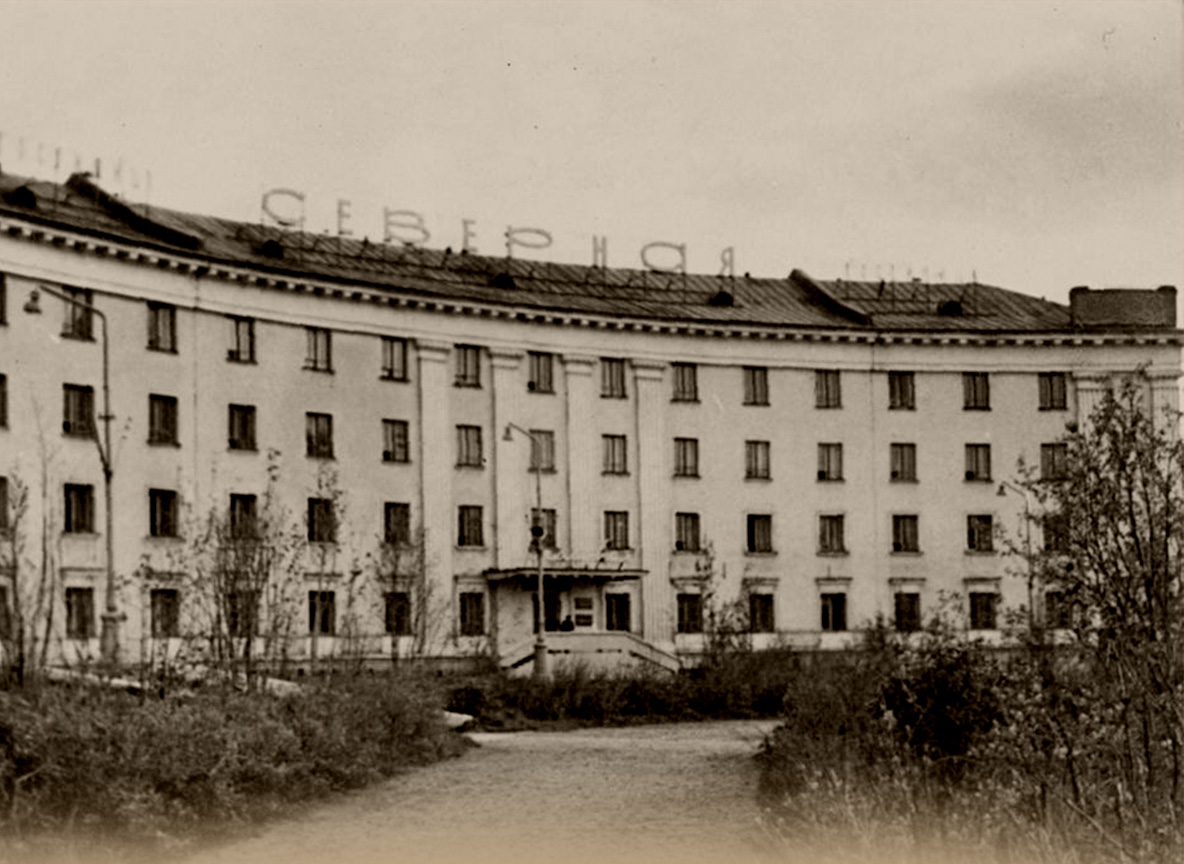 Достроили гостиницу в 1938-ом году
